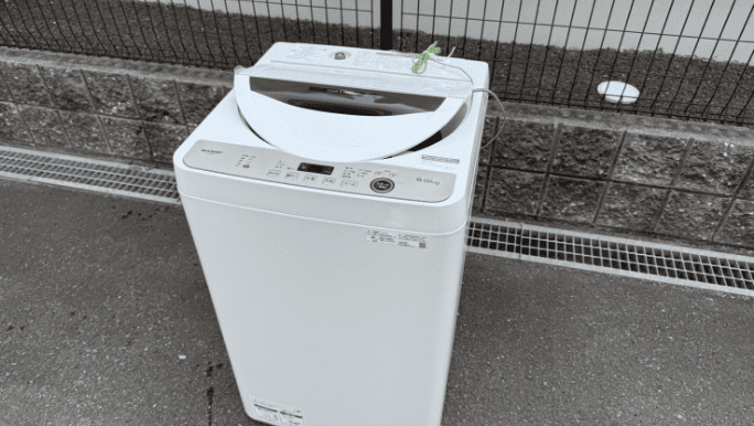 美馬市脇町H様邸 洗濯機買取前