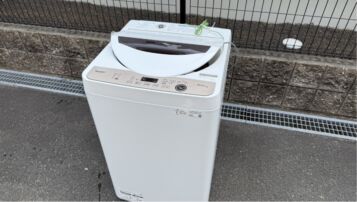 美馬市脇町H様邸での不用品回収の作業前の洗濯機の写真